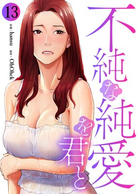 �Խ�ʽ㰦�򷯤�