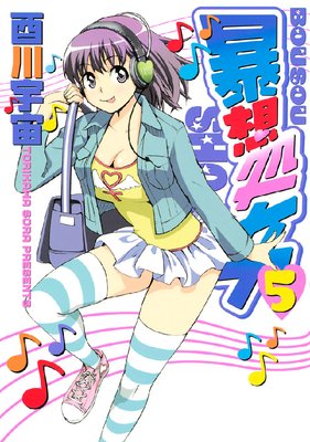 ˽�۽�� 5��