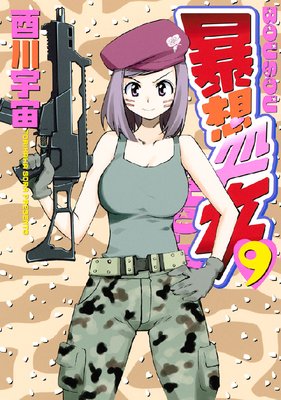 ˽�۽�� 9��