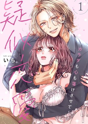 ����������������⿴��Ƣ�������ơ����������������ޤ��դ������ǡ�