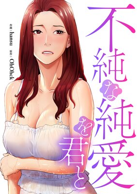 �Խ�ʽ㰦�򷯤ȡڥե륫�顼��