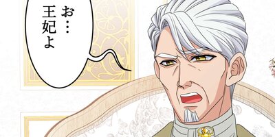 ���������Ů���⼹��⤪�Ǥ�Ǥ����� ��32�áۡڥե륫�顼��