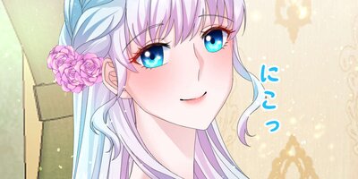 ���������Ů���⼹��⤪�Ǥ�Ǥ����� ��33�áۡڥե륫�顼��