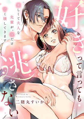 �����äƸ��äƤ�ƨ���ʤ���ͥ��������ͤ����ڤ���������Ť������Ƥ��ޤ���