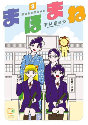 �ޤۤޤ͡��Ż�ñ���ܡ�