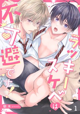 ��å��������٤��Բ���Ǥ�����ɽ��