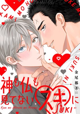 ʩ⸫ƤʤˡñǡRenta̡դۤɽ