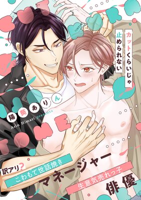 åȤ餤ߤʤñǡRenta̡դۤɽ