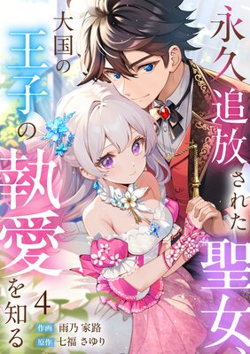 �ʵ��������줿���������β��Ҥμ������Τ��ɽ��