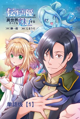 žͥϰ٤Ƥ̥λñǡۤɽ