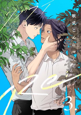 ��ʬ���ǡ�Re��