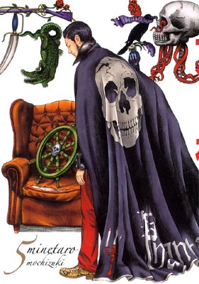 ���� 5��