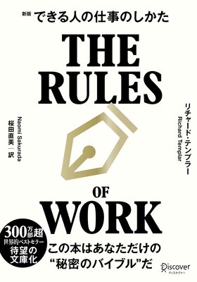 �Ǥ���ͤλŻ��Τ����� ʸ���Ǥ�ɽ��