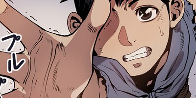 Flower War 07�ڥե륫�顼��