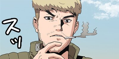 Flower War 24�ڥե륫�顼��