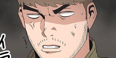 Flower War 38�ڥե륫�顼��