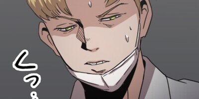 Flower War 48�ڥե륫�顼��