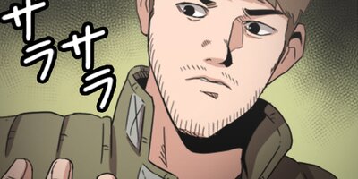 Flower War 52�ڥե륫�顼��