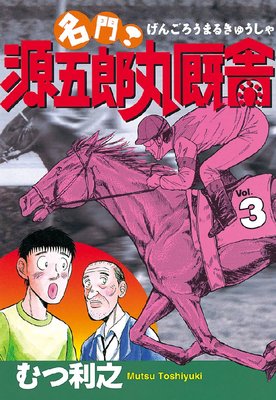 ̾�硪 ����Ϻ�ݱ��� 3��