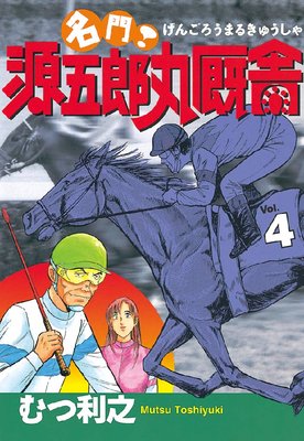 ̾�硪 ����Ϻ�ݱ��� 4��