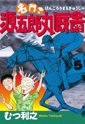 ̾�硪 ����Ϻ�ݱ��� 5��