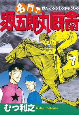 ̾�硪 ����Ϻ�ݱ��� 7��