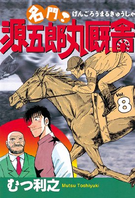 ̾�硪 ����Ϻ�ݱ��� 8��