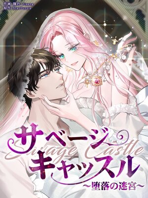 ���١���������å����������µܡ��ڥե륫�顼��