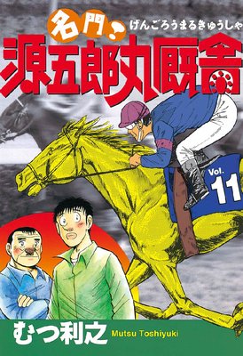 ̾��! ����Ϻ�ݱ���