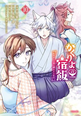 �������ν��� ���䤫�����ɤ˲����ꤷ�ޤ���