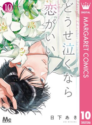 �ɤ����㤯�ʤ���������