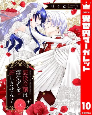 ���������ⵤ�Ԥ�����ޤ���! 1��ɽ��