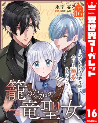 �ƤΤʤ���ε���� ���Ԥ���줿������ϡ�������Ů������Ƥ��ޤ���