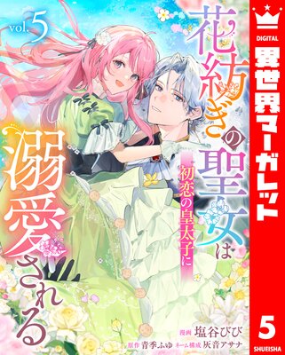 ���¤��������Ͻ����ι����Ҥ�Ů�������