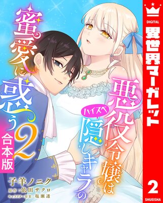 �ڹ����ǡ۰������ϥϥ����ڱ���������̪�����Ǥ�