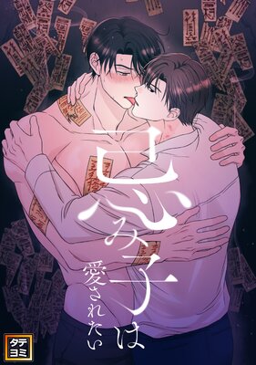 ���߻Ҥϰ����줿���ڥե륫�顼��