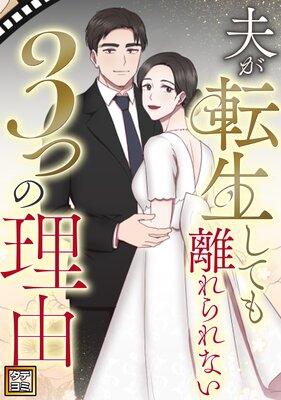 �פ�ž�����Ƥ�Υ����ʤ�3�Ĥ���ͳ�ڥե륫�顼��