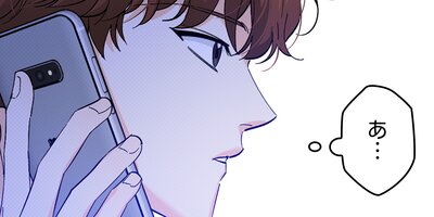 �ѡ��ȥ�����ѡ��ȥʡ� 29�áڥե륫�顼��