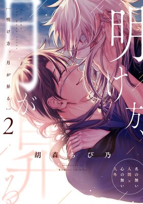 ��������������ɽ��