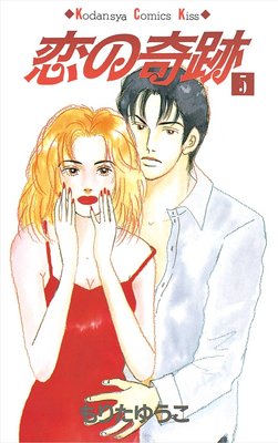 ���δ��� 5��