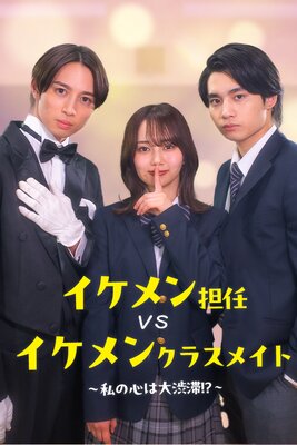 �������ôǤvs������󥯥饹�ᥤ�ȡ���ο�������ڡ����� 21��