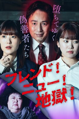 �ե��ɡ��˥塼���Ϲ������Ĥ��Ƥ椯�����Ԥ����� 18��