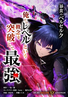 ˽���Υ٥륻�륯����������٥�Ȥ�����ǰ�����ˤ��ƺǶ����ڥե륫�顼�ۤ�ɽ��