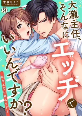 ������Ǥ������ʤ˥��å��Ǥ�����Ǥ�������������ʤ��Ҵ�������