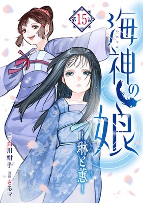 ������̼ ʬ���� 16��