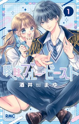 ۣ��֥롼���ӡ����Ȥ�ɽ��