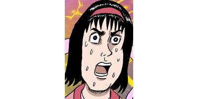 ���Ĥ���������� ���㥰�ޥ����� ���ƥ��顼�� ��122��123��124�� �������/�����4����/��ͼ -��ɱ��ɧ��-�ڥե륫�顼��