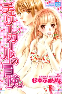 �����꡼�������������ɽ��