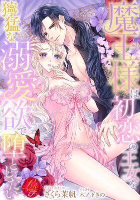 �Ⲧ�ͤϽ����β��������Ԥ�Ů���ߤ��ĤȤ�����