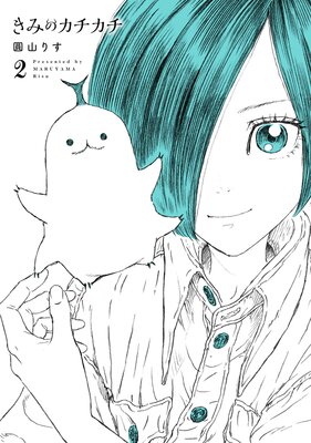 ���ߤΥ�������